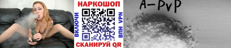 Какие есть наркотики Кировград КОКАИН Меф мяу мяу Гашиш