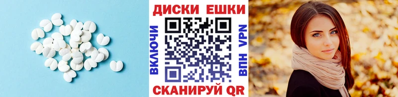 продажа наркотиков  Кировград  ЭКСТАЗИ бентли 