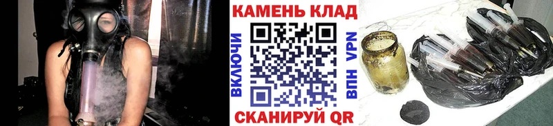 ГАШИШ AMNESIA HAZE  хочу наркоту  Кировград 