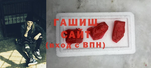 наркотики Алзамай