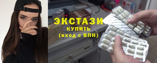 скорость Алексеевка