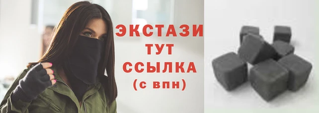 кокаин премиум Абдулино