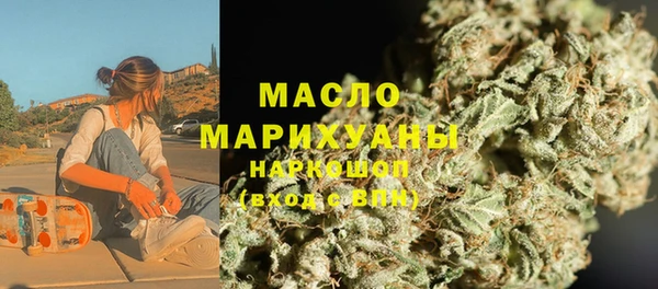 бутик Алексин
