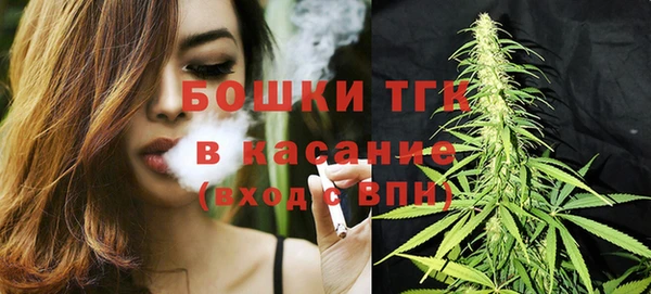 кокаин премиум Абдулино