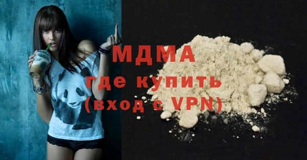 скорость Алексеевка