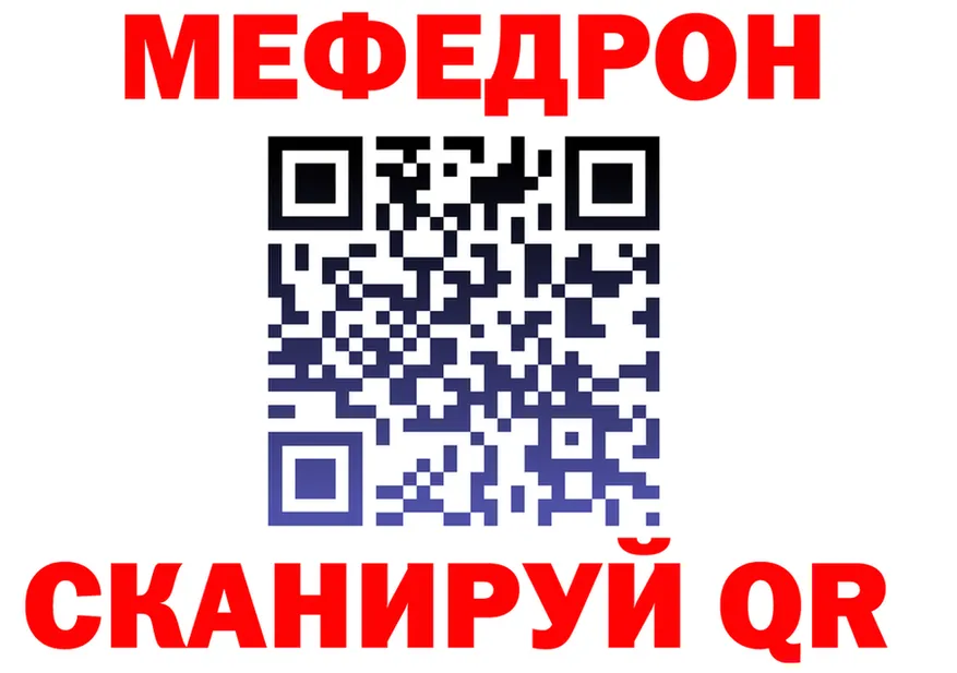 ТГК Wax ONION площадка hydra Кировград