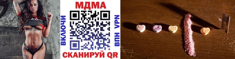 MDMA VHQ Кировград