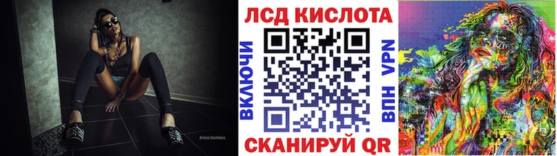 Марки N-bome 1500мкг  Кировград 