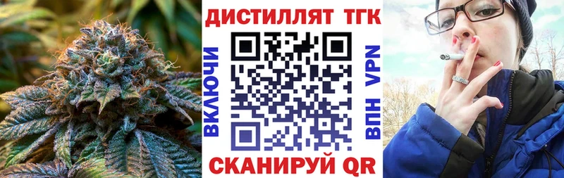 даркнет какой сайт  Кировград  ТГК Wax 