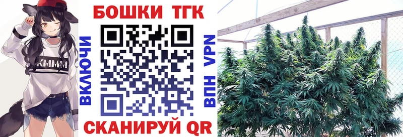 Каннабис LSD WEED  Кировград 